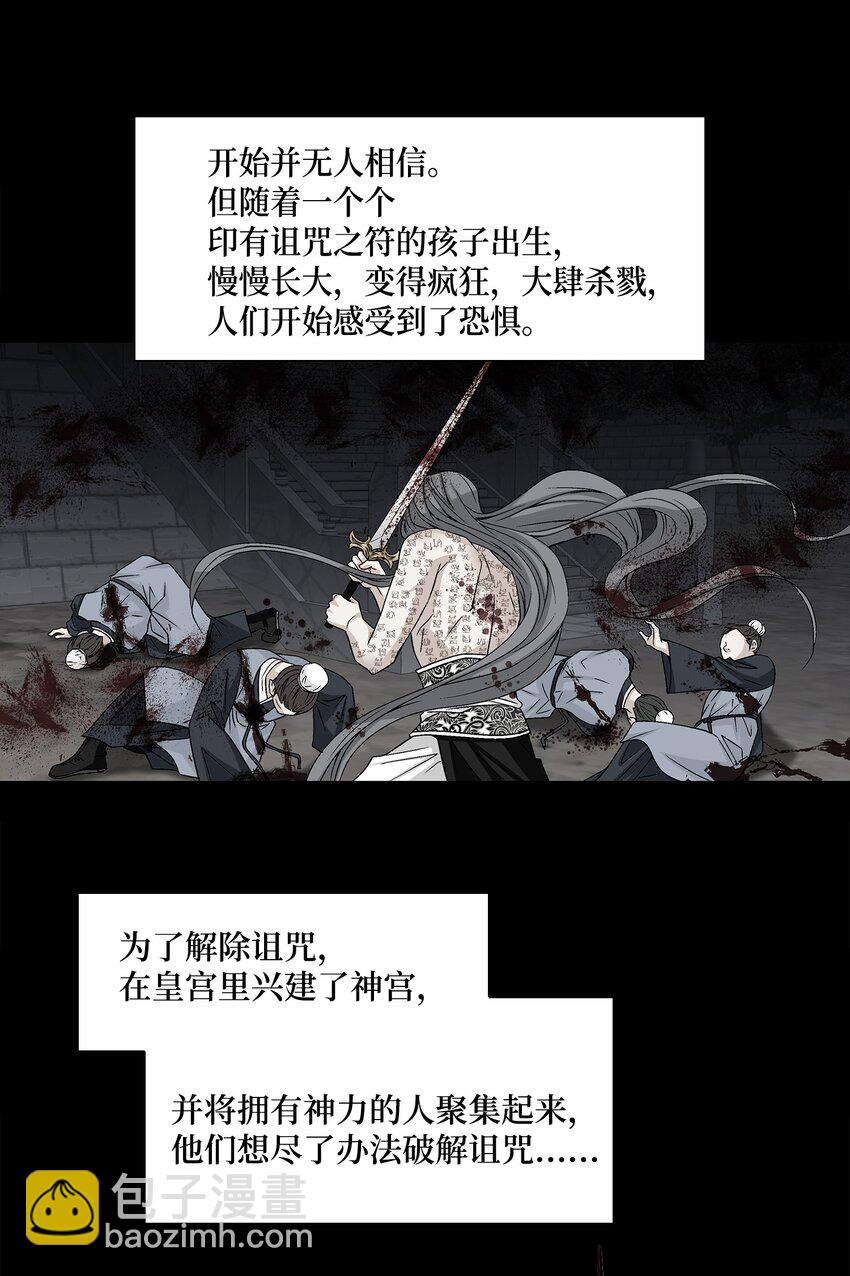 01 初见3
