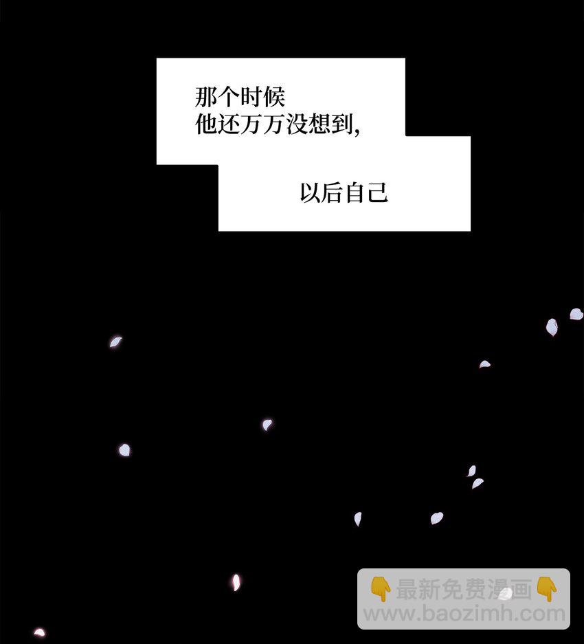 01 初见42