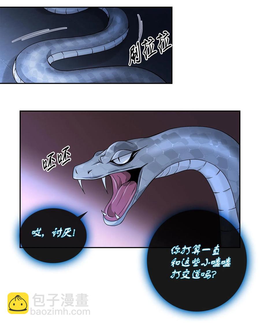 10 归来11