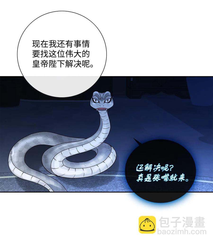 10 归来13