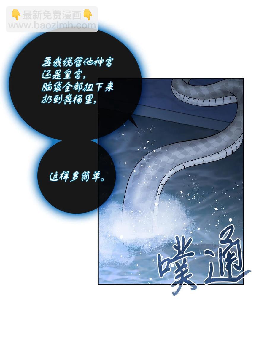 10 归来14