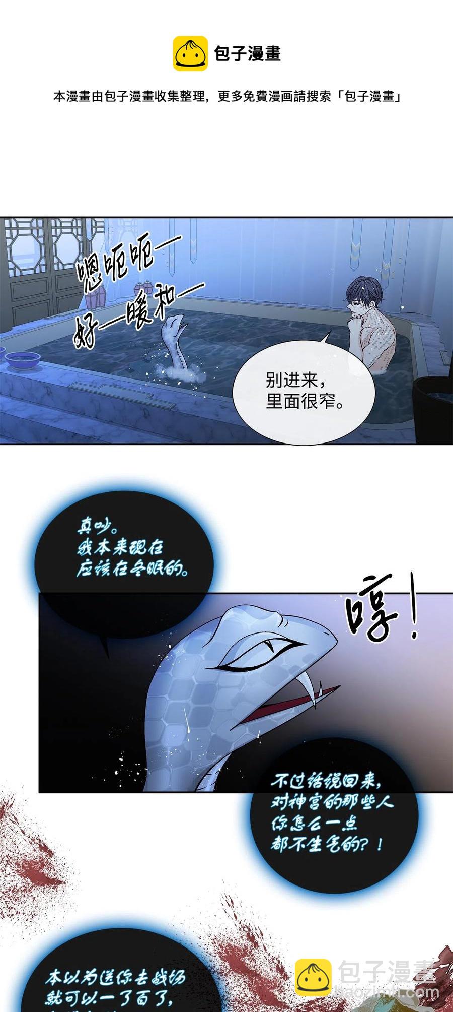 10 归来15