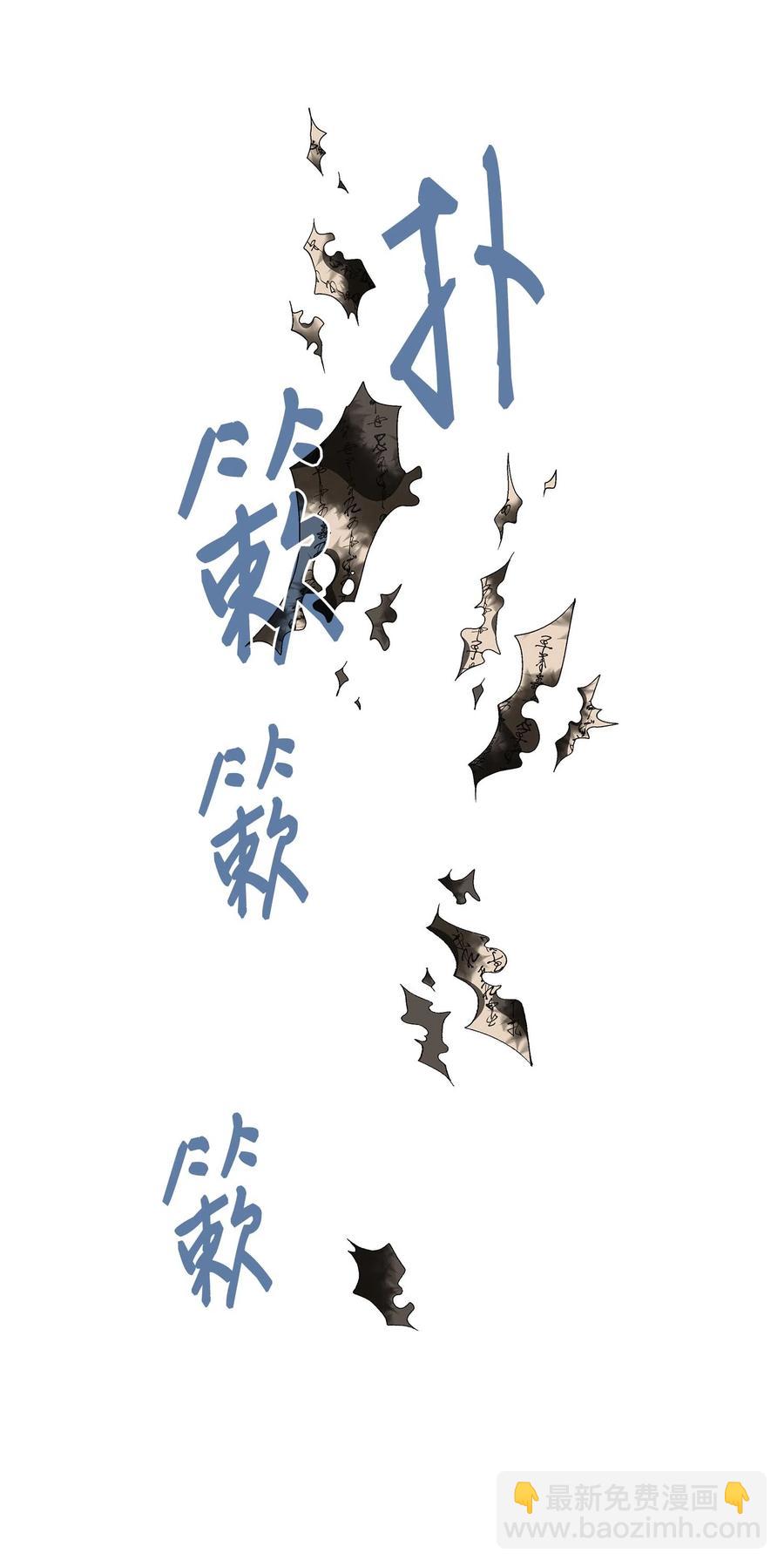 10 归来19