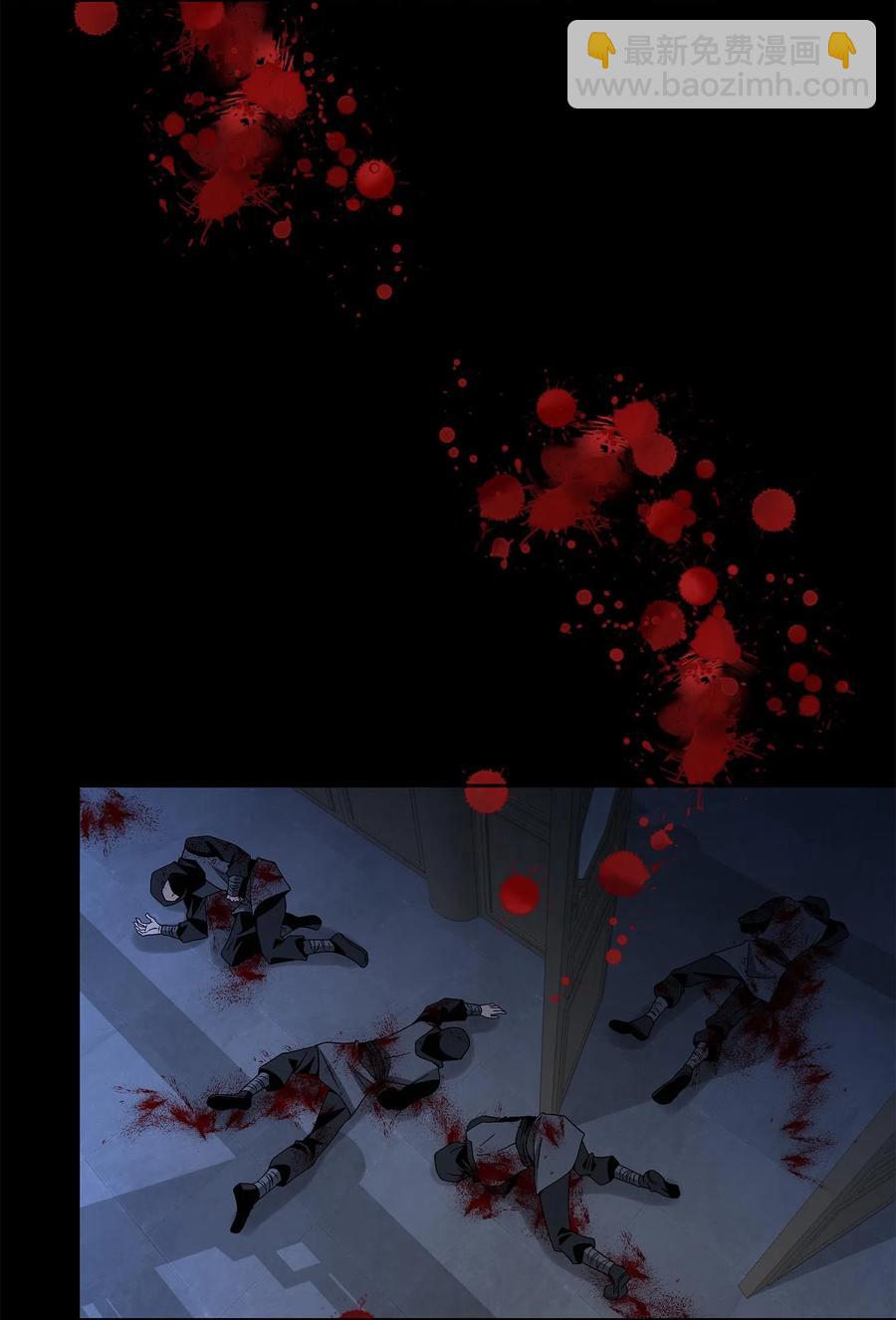 10 归来2