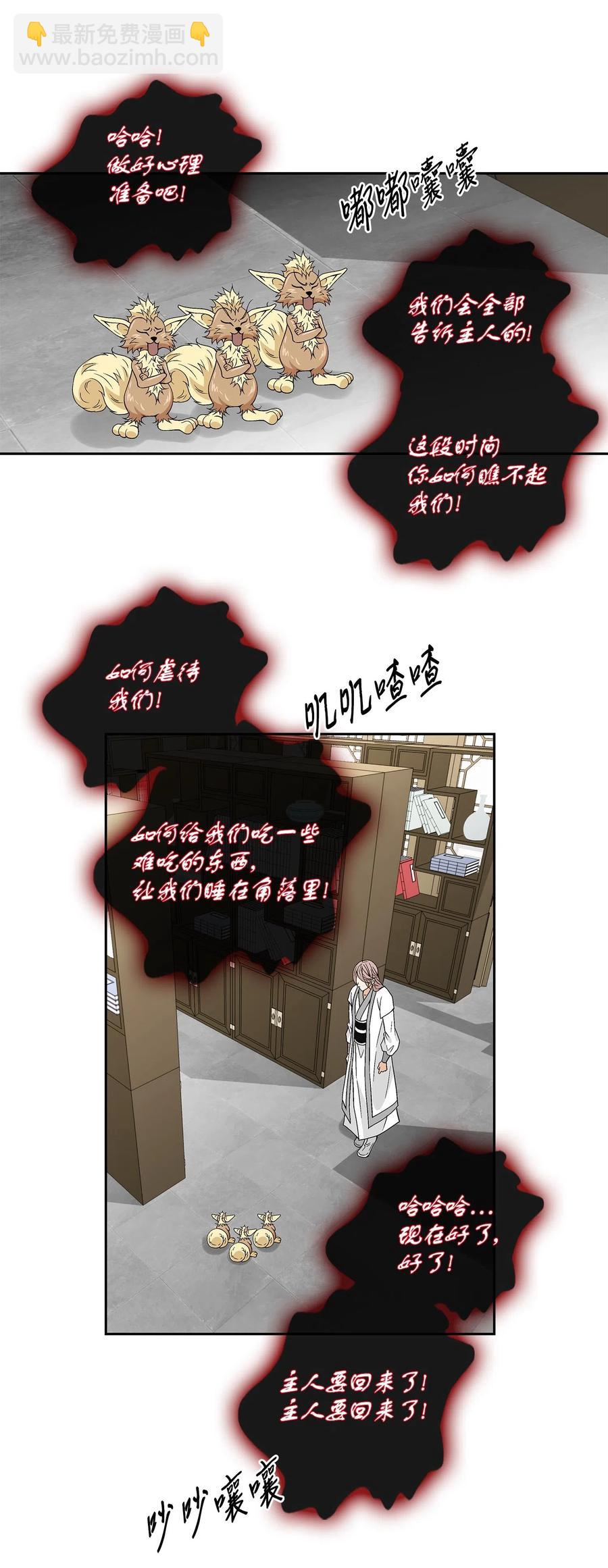 10 归来27