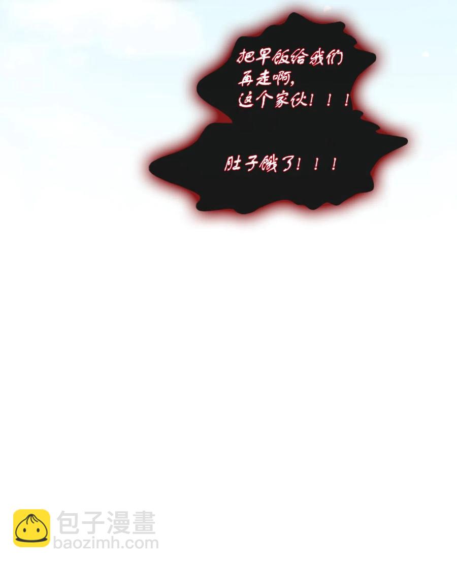10 归来29