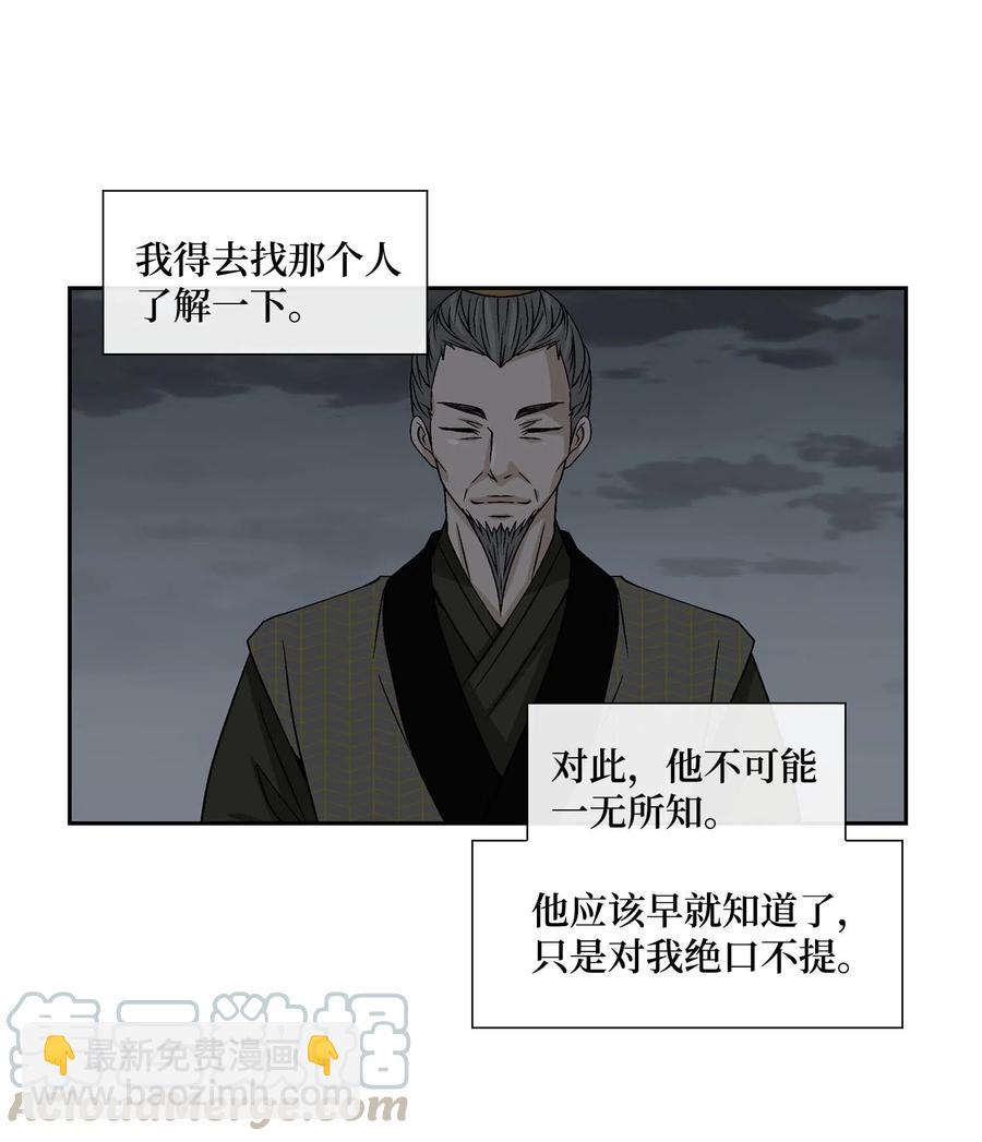 10 归来32