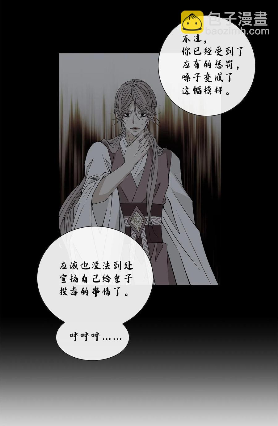 10 归来35
