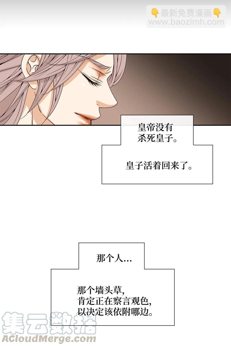 10 归来36