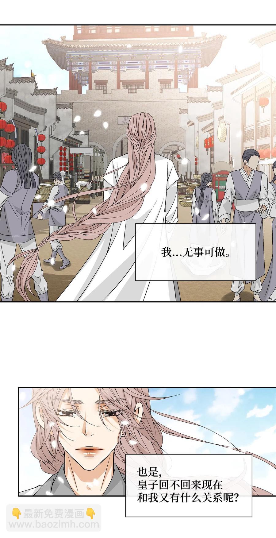 10 归来37