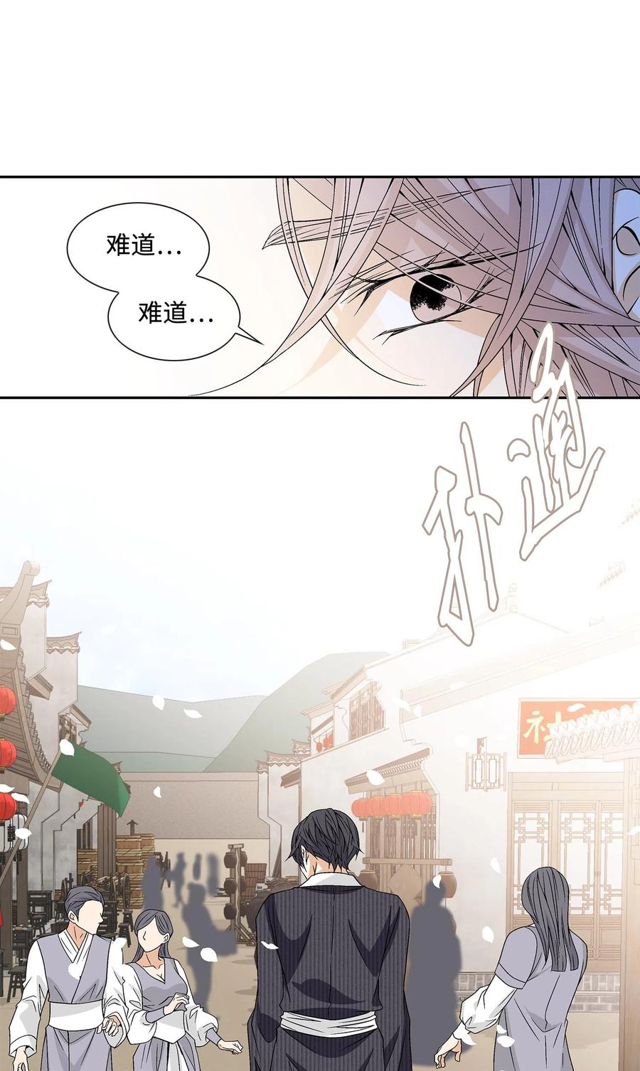 10 归来42