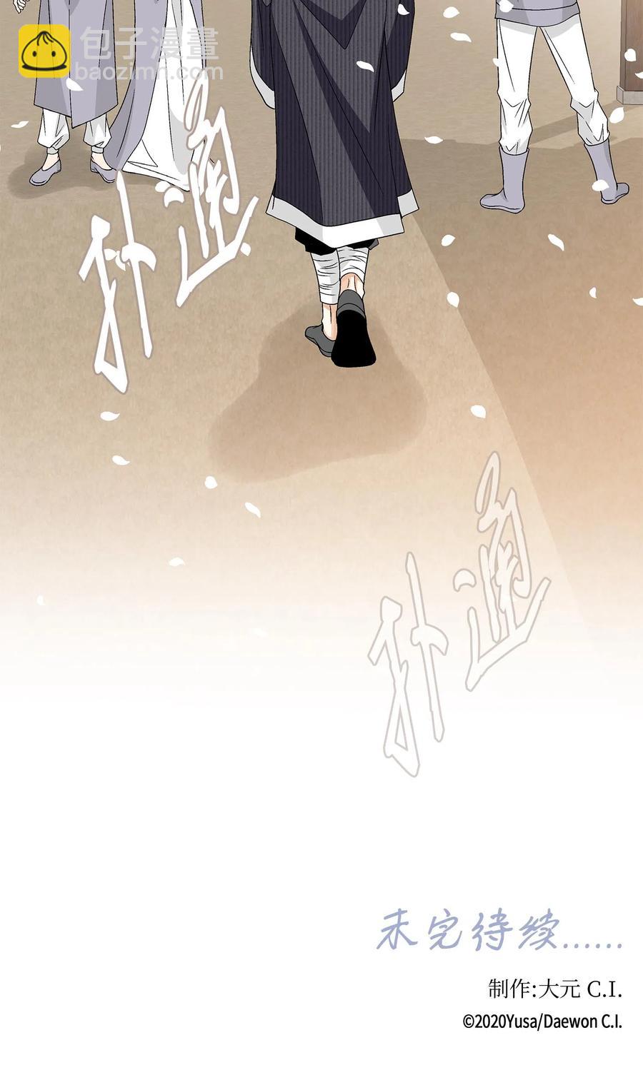 10 归来43