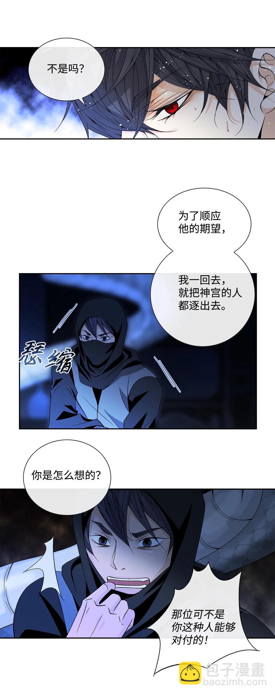 10 归来5