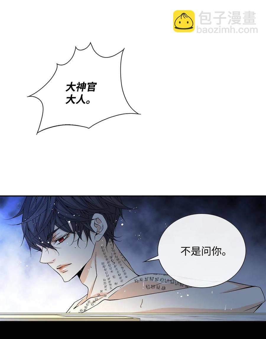 10 归来6
