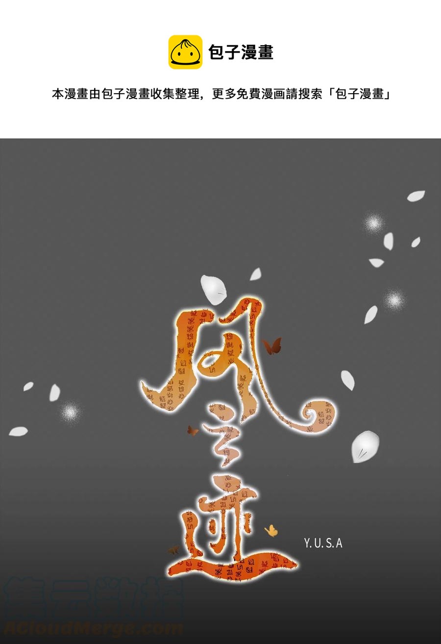 14 违令0