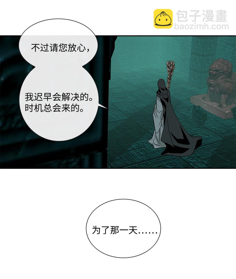 16 怪物15