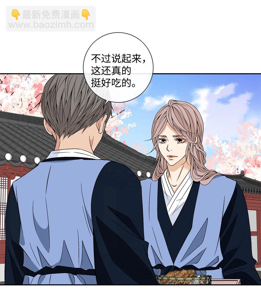 16 怪物25