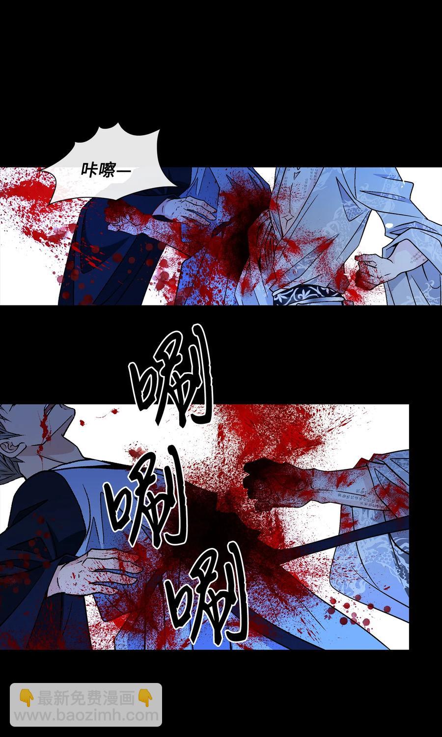 16 怪物42