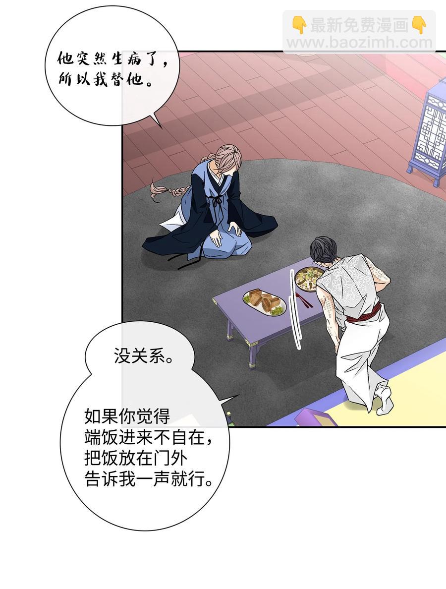 16 怪物6
