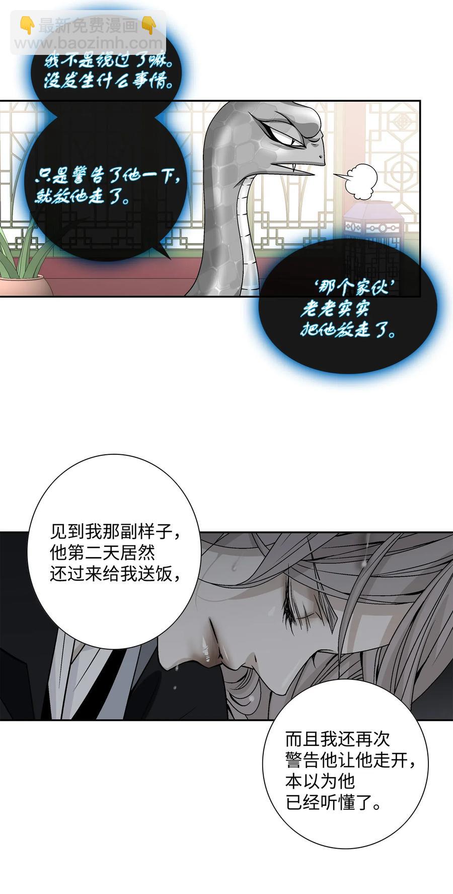 18 偷窥13