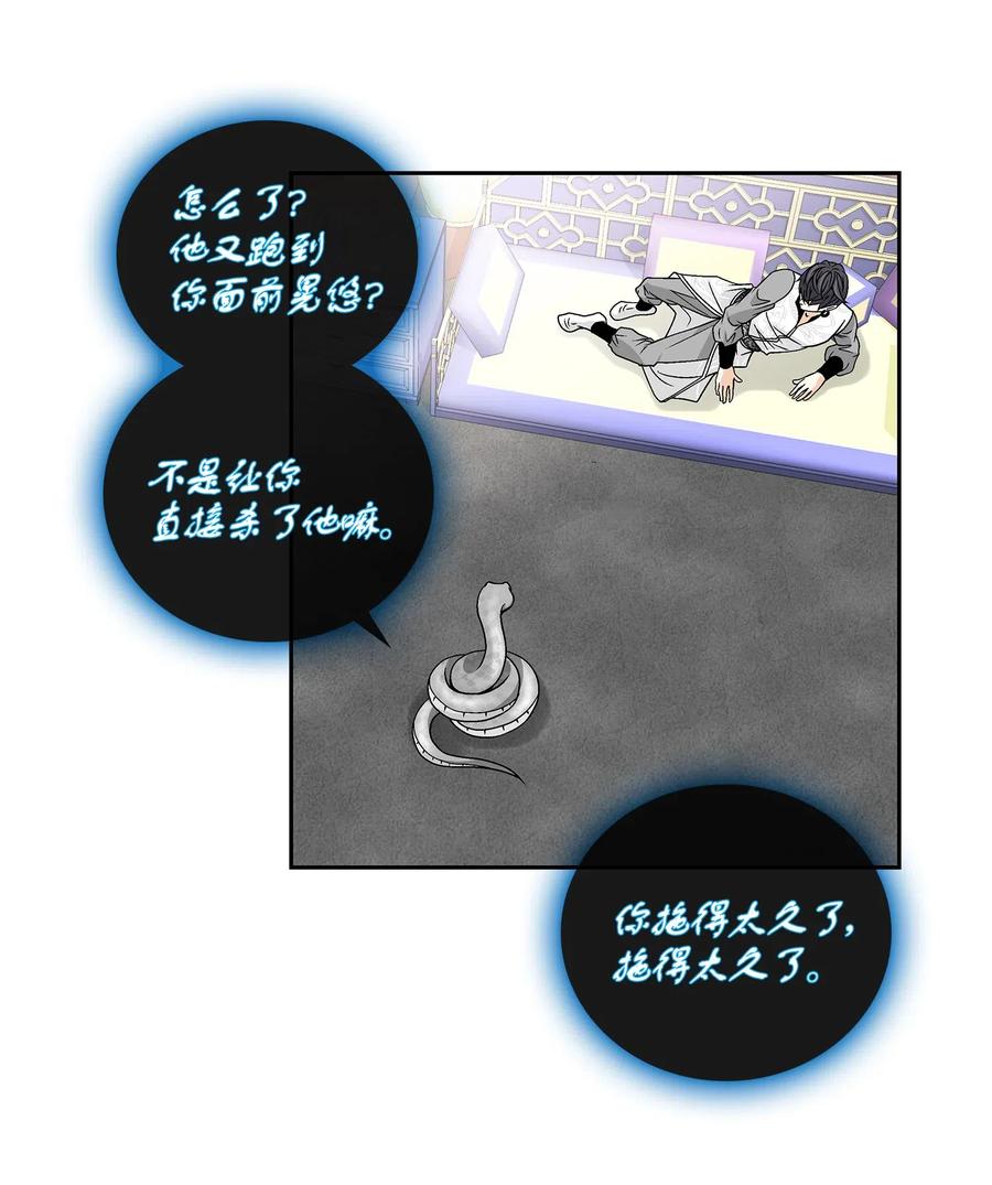 18 偷窥14