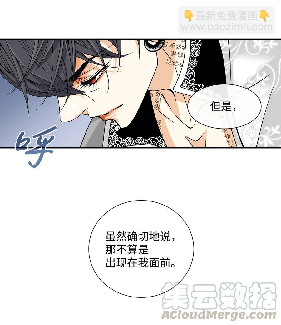 18 偷窥16
