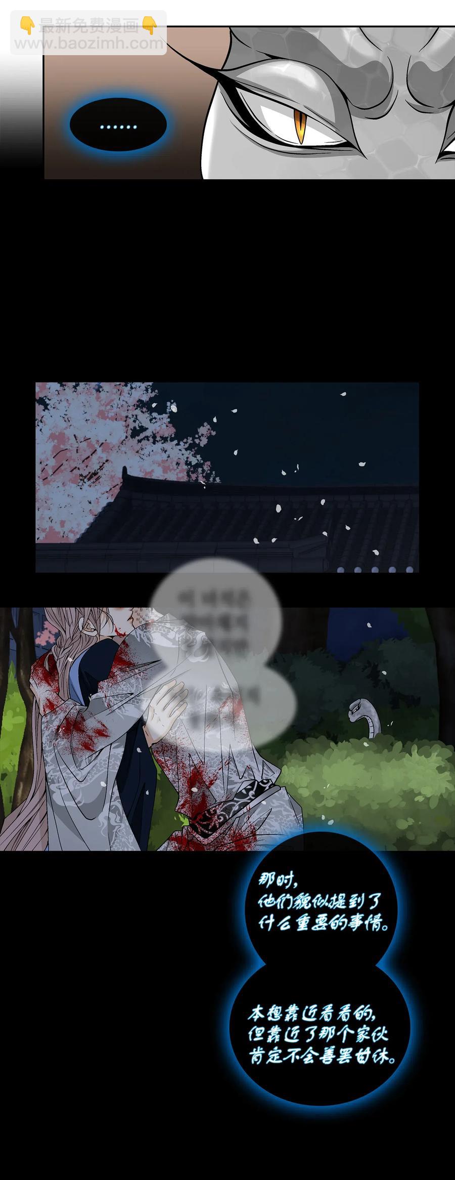 18 偷窥22