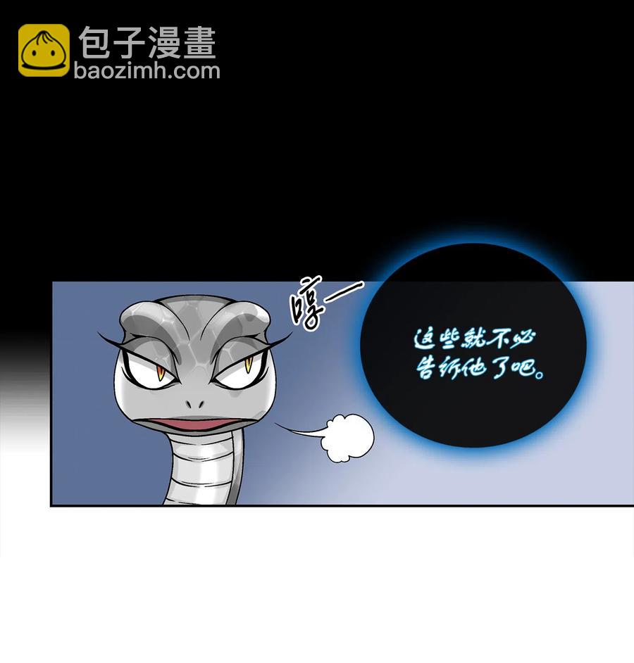 18 偷窥23
