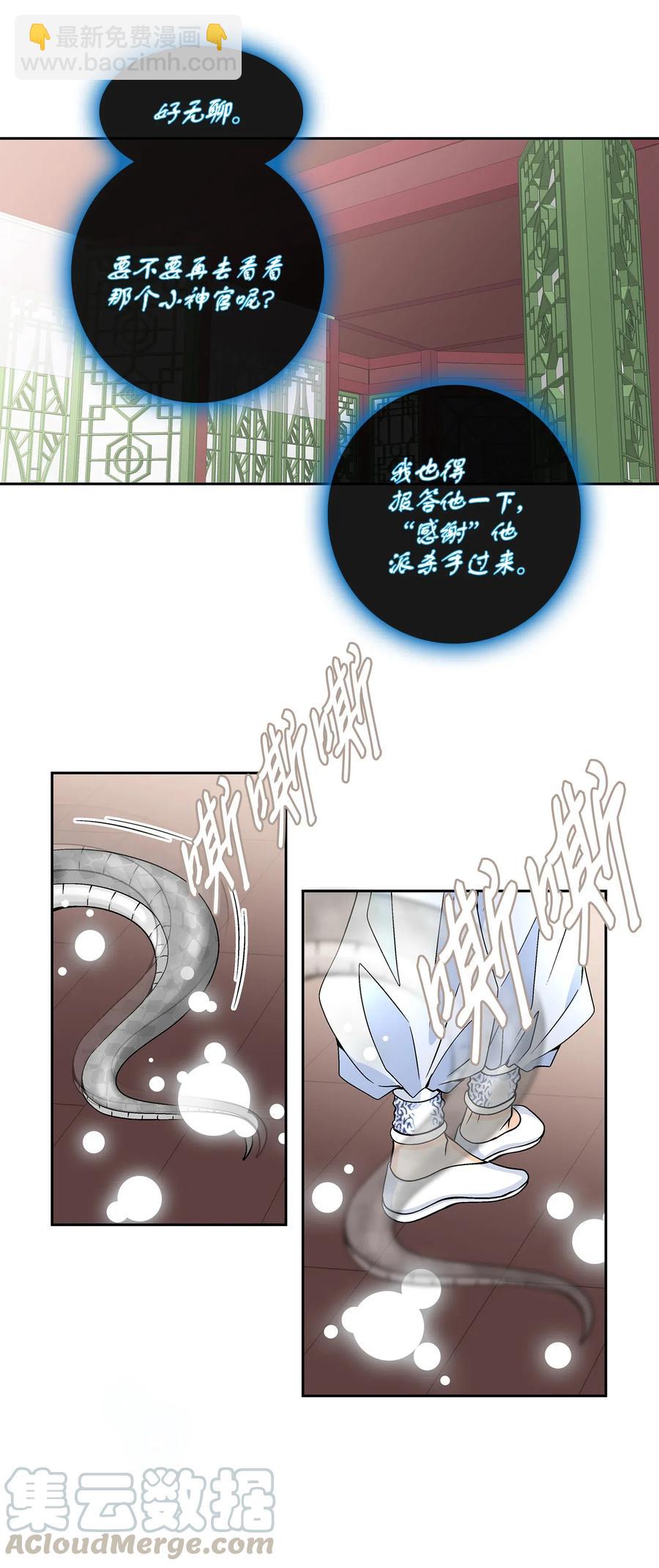 18 偷窥24