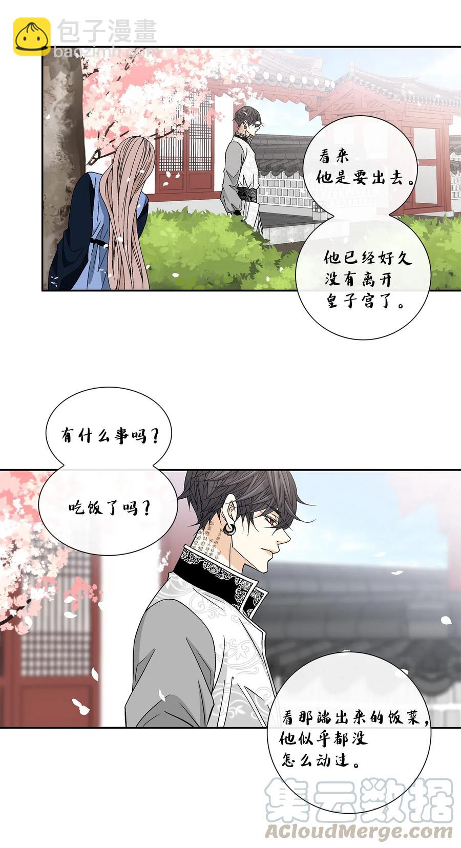 18 偷窥28