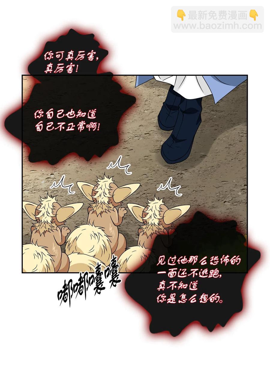 18 偷窥31