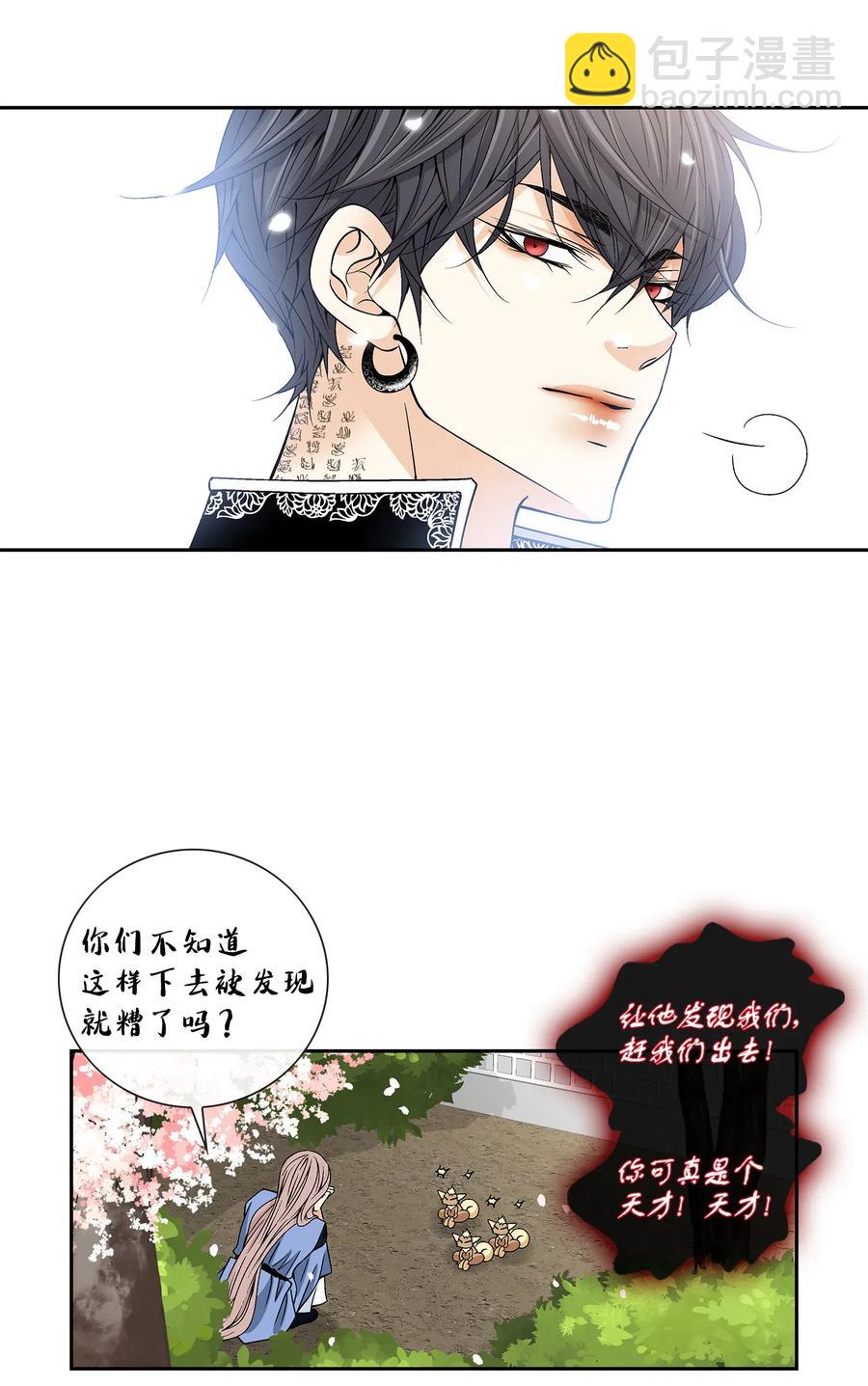 18 偷窥34