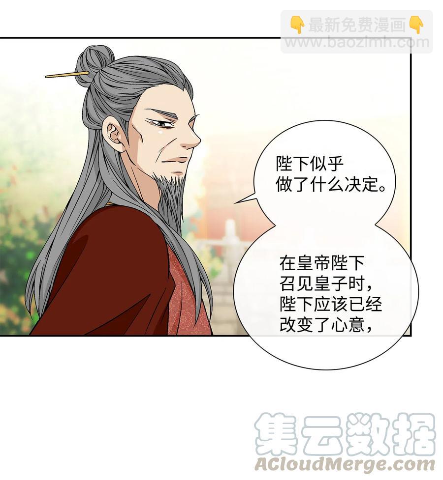 18 偷窥4