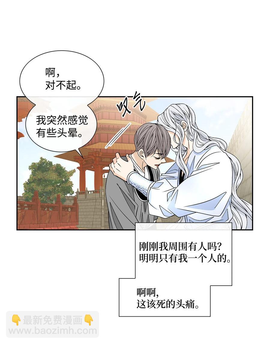 18 偷窥42