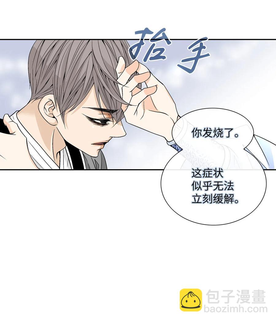 18 偷窥43