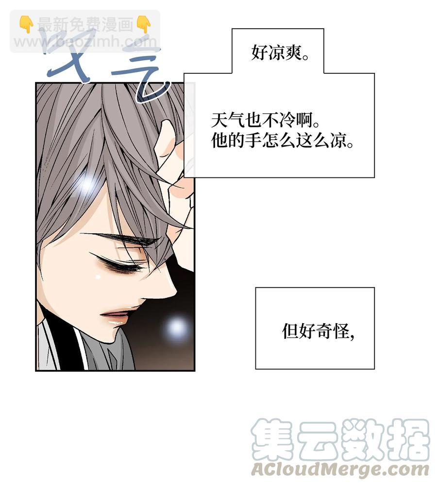 18 偷窥44