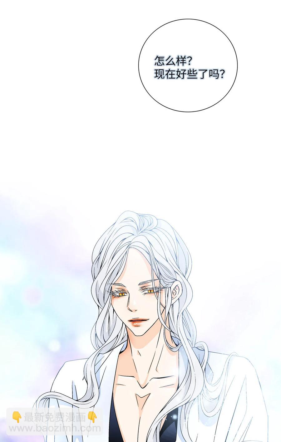 18 偷窥47