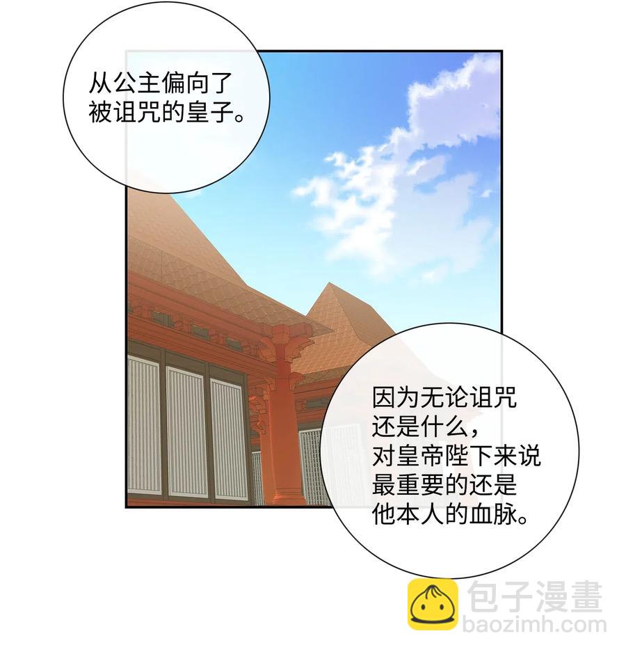 18 偷窥5