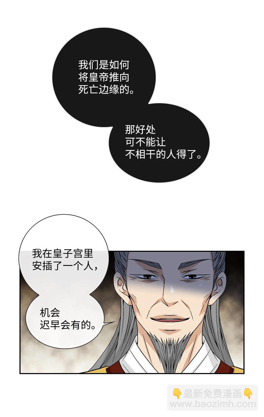 18 偷窥7