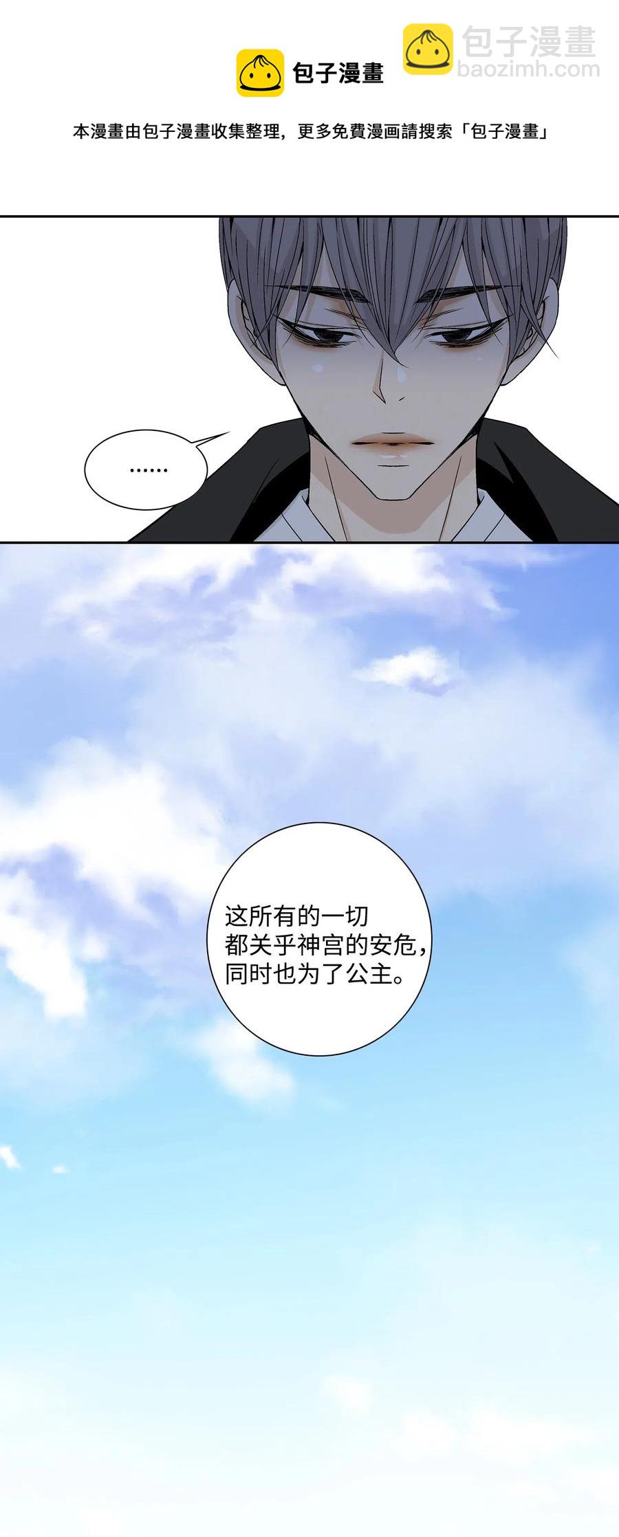 18 偷窥9