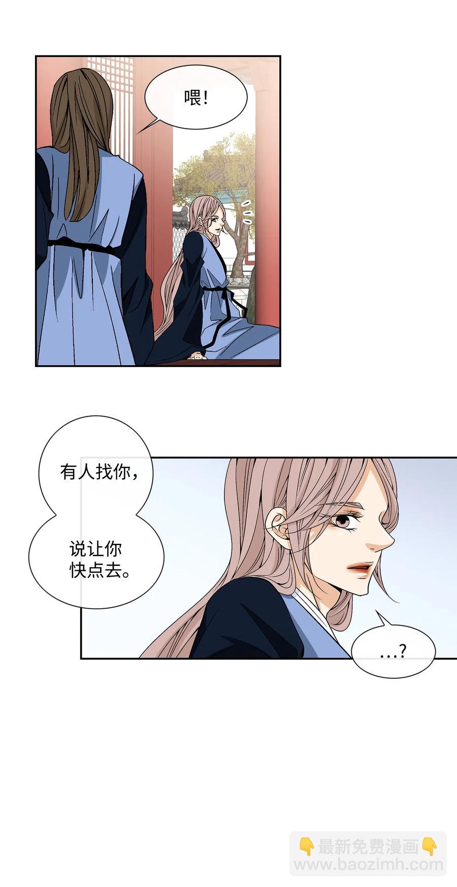 19 无奈15