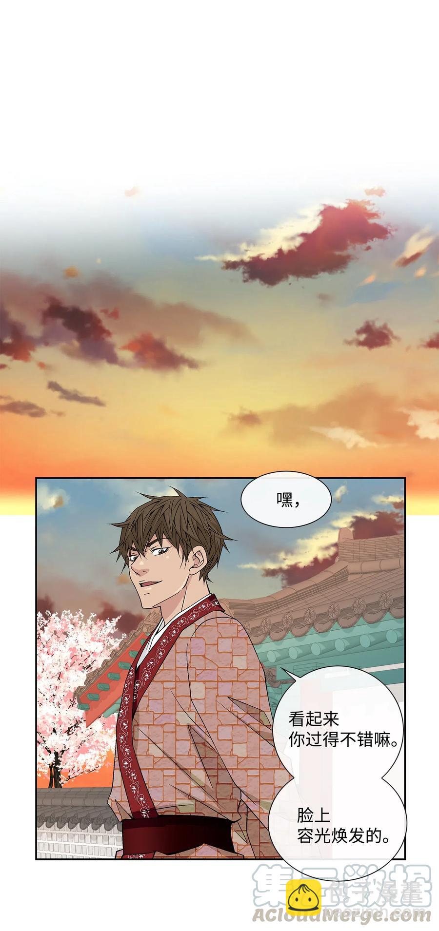 19 无奈16