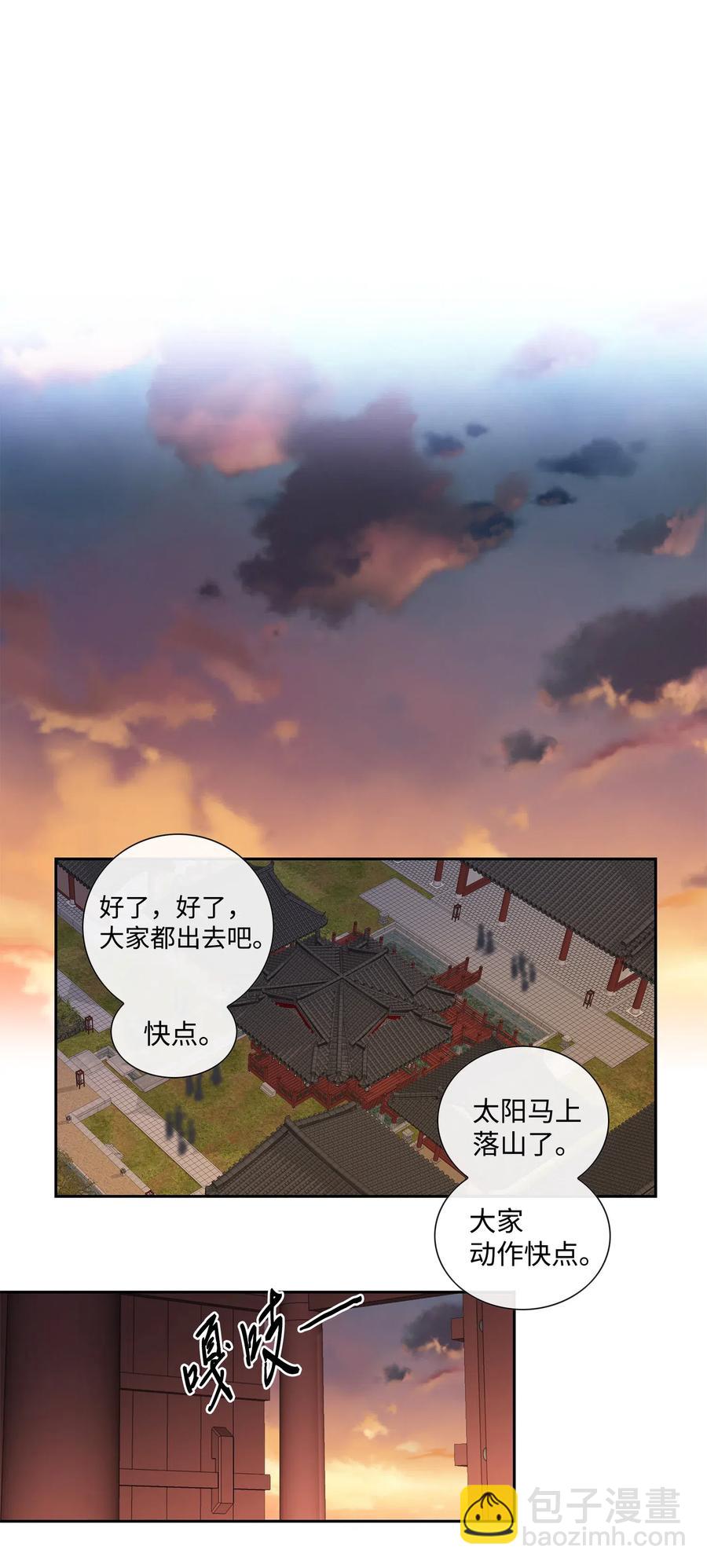 19 无奈27
