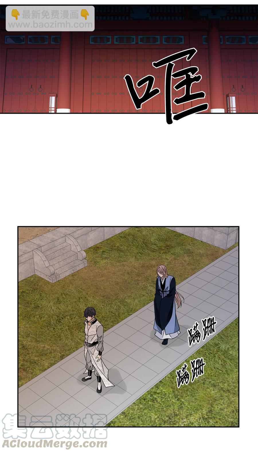 19 无奈28