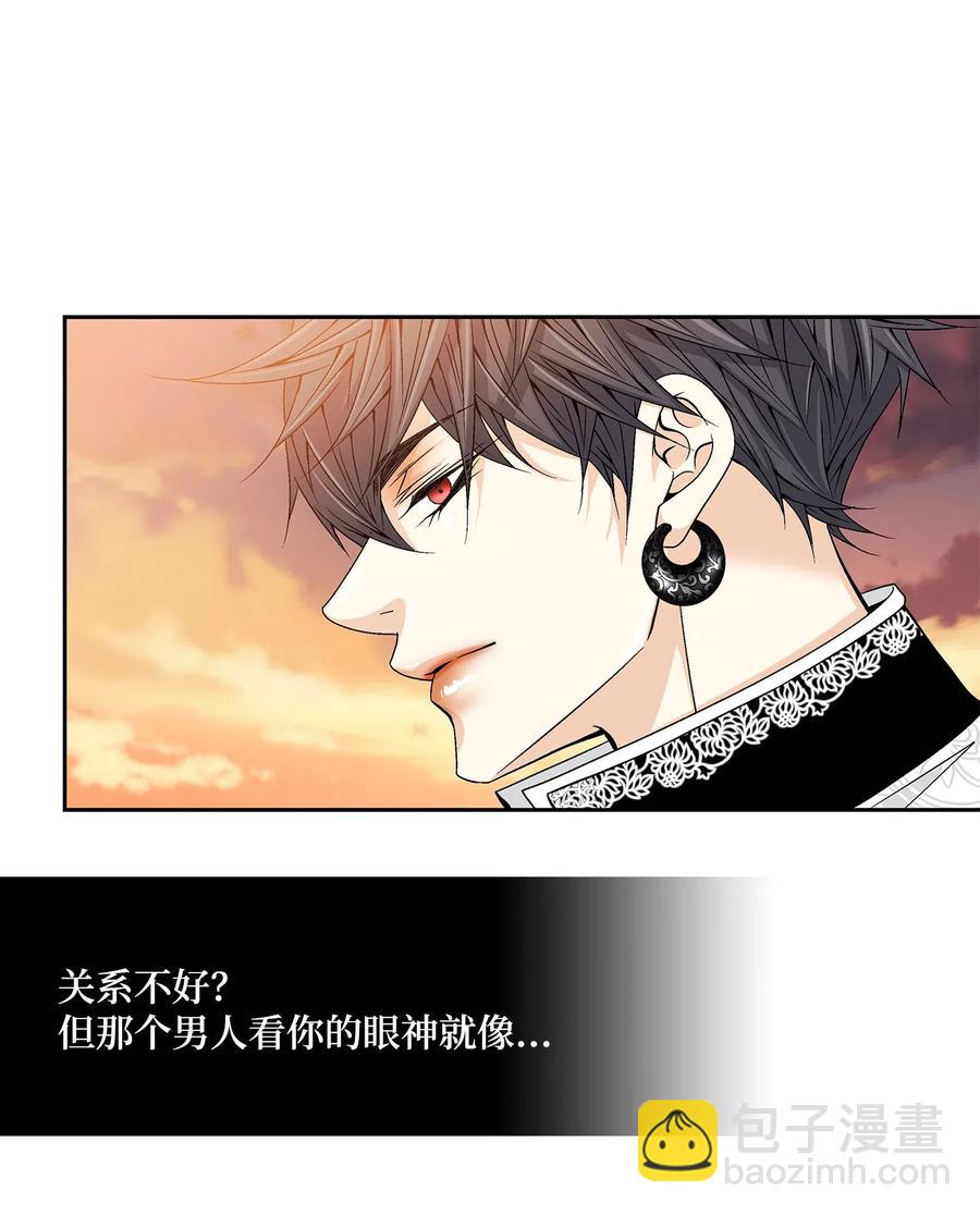 19 无奈33