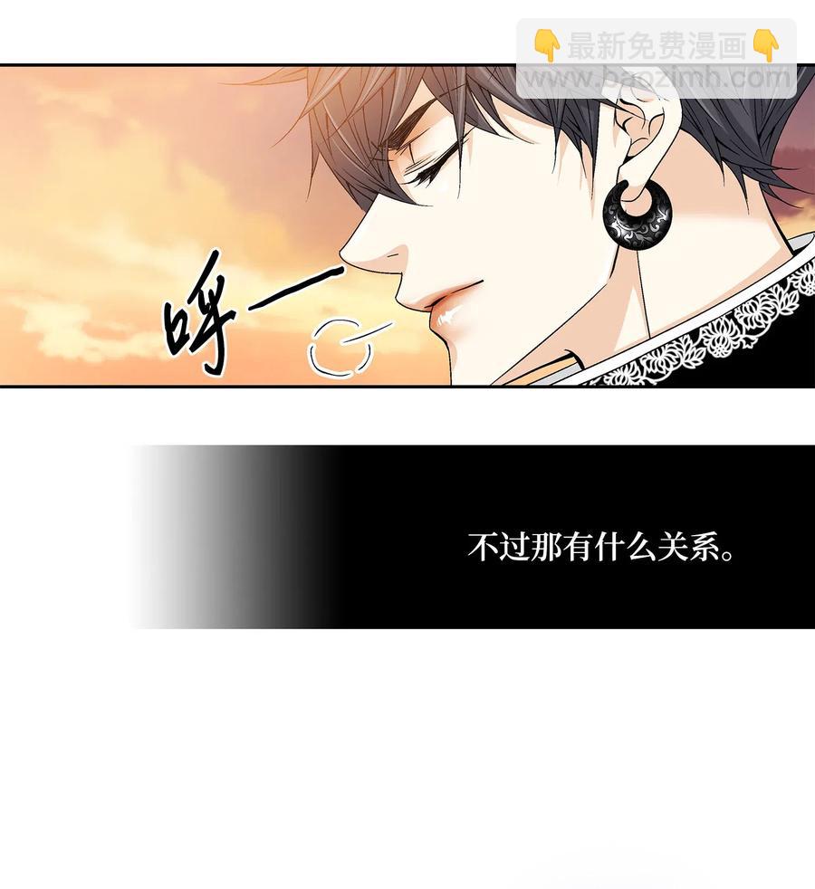 19 无奈34