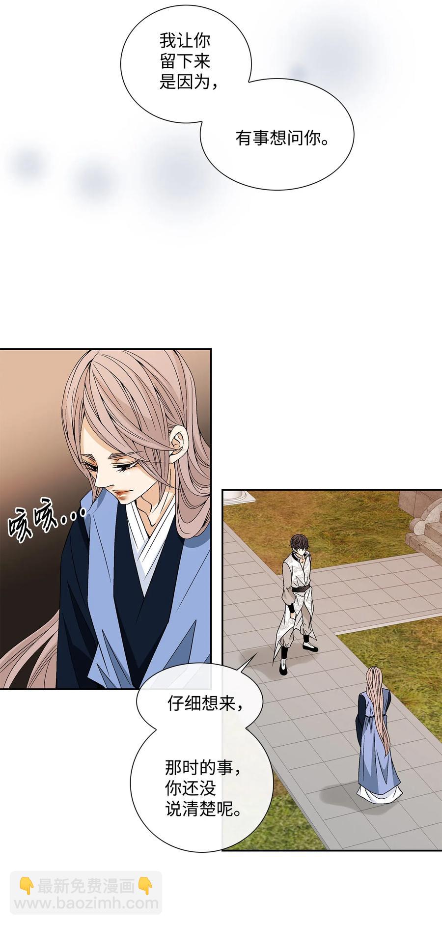 19 无奈35