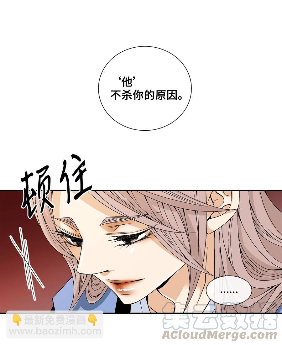 19 无奈36