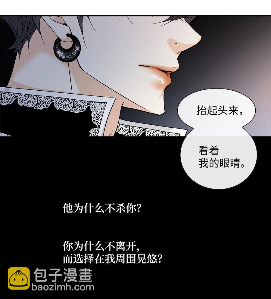 19 无奈37