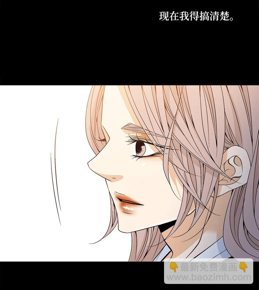 19 无奈38